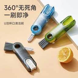 Cọ rửa ly nắp bình giữ nhiệt bình sữa, nắp chai đa năng 3in1  - Bàn chải mini vệ sinh nắp bình, miệng bình nước 5