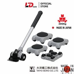 Bộ dụng cụ nâng và di chuyển đồ đạc trợ lực thông minh PICUS LP-200N - Made in Japan 1