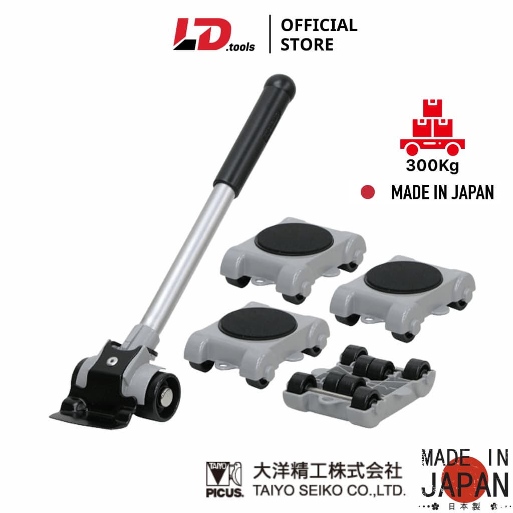 Bộ dụng cụ nâng và di chuyển đồ đạc trợ lực thông minh PICUS LP-200N - Made in Japan