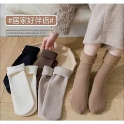 [Peinn] Set 5 Đôi Tất Vớ Cotton Đẹp Lót Lông Nỉ Giữ Nhiệt Cao Cổ Siêu Ấm Cho Nữ (20d) 1