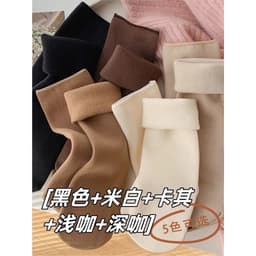 [Peinn] Set 5 Đôi Tất Vớ Cotton Đẹp Lót Lông Nỉ Giữ Nhiệt Cao Cổ Siêu Ấm Cho Nữ (20d) 4