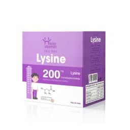 Kẹo mút bổ sung Lysine Hữu Cơ - Happy Vitamin - Hỗ trợ giúp hấp thu Canxi tốt hơn - Hộp 25 Que 3