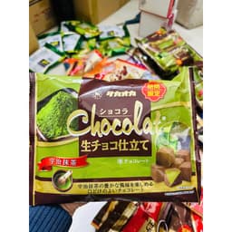Tổng Hợp Sản Phẩm Bánh Kẹo Matcha HOTHIT Chính Hãng Nhật Bản 9
