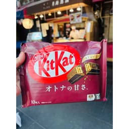 [Sale - Set 10 thanh mix vị] Bánh Kitkat Mix 10 Thanh Chính Hãng Nhật Bản (Không bao gồm hộp quà) 6