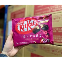 [Sale - Set 10 thanh mix vị] Bánh Kitkat Mix 10 Thanh Chính Hãng Nhật Bản (Không bao gồm hộp quà) 7