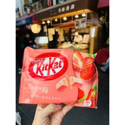 [Sale - Set 10 thanh mix vị] Bánh Kitkat Mix 10 Thanh Chính Hãng Nhật Bản (Không bao gồm hộp quà) 8