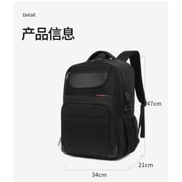 Balo Coolbell CB8260 – Chống thấm, siêu nhiều ngăn, thoải mái cho laptop 17" 2