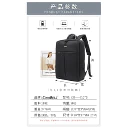 Balo COOLBELL 6107S – Balo công sở,chống thấm, bảo vệ laptop 15.6" 7