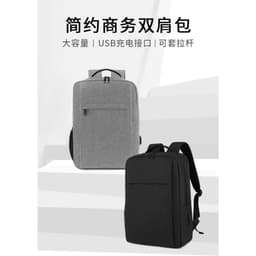 Balo công sở COOLBELL 10012 tối giản, thanh lịch và tiện lợi 1