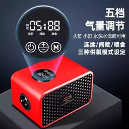 Sủi Tích Điện Cao Cấp Fish Power - Tự Động Chạy Khi Mất Điện, Chỉnh Lưu Lượng, Pin Siêu Khủng 4