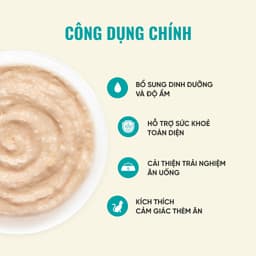 Súp thưởng Bite of Wild gói 60G (4 thanh) 70% thịt tươi, tăng cường sức khỏe tim - MÉO CHÒ UNI 3