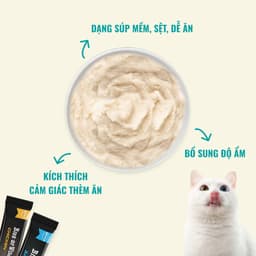 Súp thưởng Bite of Wild gói 60G (4 thanh) 70% thịt tươi, tăng cường sức khỏe tim - MÉO CHÒ UNI 4