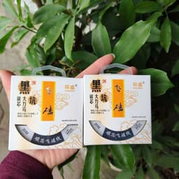 Cuộn Dây Pe Lõi CARBON 30M / Dây Pe 3