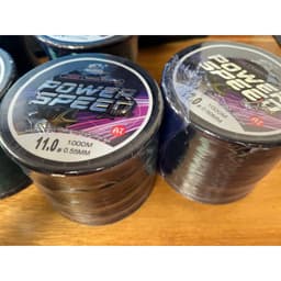 Cước câu cá POWER SPEEO 1000m vô máy. Mượt - min - quăng xa -Chống bung - tải cao . 1