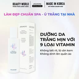 Kem Ủ Trắng Body Cao Cấp Arumore Premium Whitening Milky Tone-up Cream Niacinamide Trắng Da Make-Up Body 200ml 1
