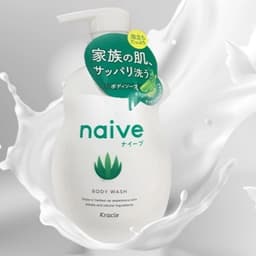 Sữa Tắm Naive Body Wash Kracie 530ml – Chiết Xuất Tự Nhiên – Dưỡng Ẩm Dịu Nhẹ – Nội Địa Nhật 4