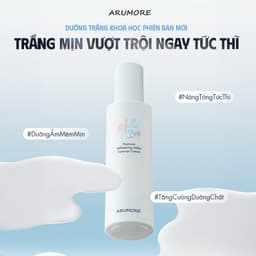 Kem Ủ Trắng Body Cao Cấp Arumore Premium Whitening Milky Tone-up Cream Niacinamide Trắng Da Make-Up Body 200ml 2