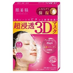 Mặt Nạ Kracie Hadabisei 3D Nội Địa Nhật – Dưỡng Ẩm, Dưỡng Trắng, Chống Lão Hóa (Hộp 4 Miếng) 3