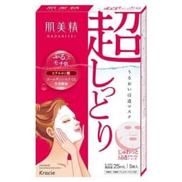 Mặt Nạ Hadabisei Kracie Nội Địa Nhật Hộp 5 Miếng – Cấp Ẩm Sâu, Dưỡng Trắng Vitamin C, Ngừa Mụn – Mask Nhật Bản 4
