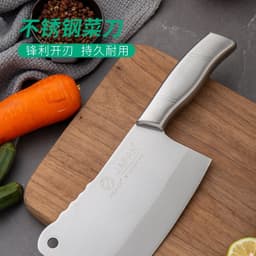 Dao Nhà Bếp Cán Inox, Dao Chặt Xương, Lưỡi Dao Sắc Bén, Thiết Kế Chống Dính, Bản Lớn, Đầm Tay 2