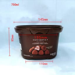 Sô cô la tan chảy hình nấm cục Trung Quốc 408g - Thùng 18 hộp, ngon và hấp dẫn! 7