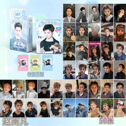 Hộp ảnh thẻ lomo Cỏ Tý Co/rtis MARTIN, JAMES, JUHOON, SEONGHYEON, KEONHO ~50 Photocard Laser Cao Cấp Card Idol Kpop 6