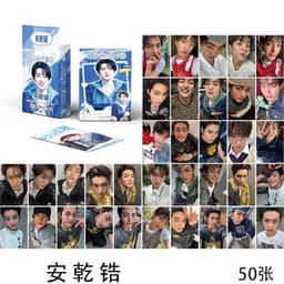 Hộp ảnh thẻ lomo Cỏ Tý Co/rtis MARTIN, JAMES, JUHOON, SEONGHYEON, KEONHO ~50 Photocard Laser Cao Cấp Card Idol Kpop 5