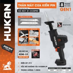 Máy cưa kiếm pin đa năng HUKAN G1-CK25PRO, Tốc độ 3200v/p, Không chổi than, Tặng kèm 2 lưỡi cưa 1
