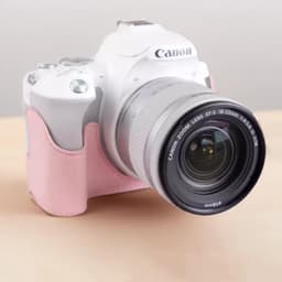 [SẴN] Case Ốp da PU Bảo Vệ Vỏ Cho Máy Ảnh Canon 200D/ 200D II 1