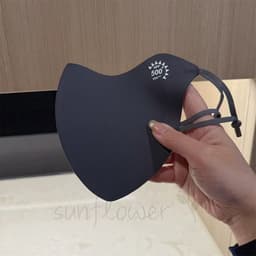 khẩu trang mặt nạ chống nắng Ice Silk liền mạch Ice Sense Mặt nạ bảo vệ mắt thoáng khí GIA DỤNG VĨNH NGÂN 8