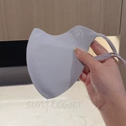 khẩu trang mặt nạ chống nắng Ice Silk liền mạch Ice Sense Mặt nạ bảo vệ mắt thoáng khí GIA DỤNG VĨNH NGÂN 9