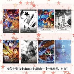 (tặng sticker) (VIỀN TRÒN) Hộp quà tặng Kimetsu No Yaiba Anime Manga Sưu Tầm 7