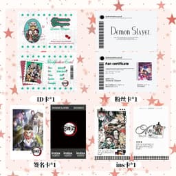 (tặng sticker) (VIỀN TRÒN) Hộp quà tặng Kimetsu No Yaiba Anime Manga Sưu Tầm 4