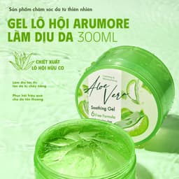 Gel Lô Hội Dưỡng Da Đa Năng Arumore Aloe Vera Làm Dịu Cấp Ẩm Phục Hồi Da Mềm Mịn 300ml 2