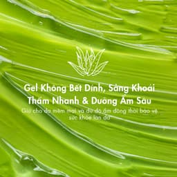 Gel Lô Hội Dưỡng Da Đa Năng Arumore Aloe Vera Làm Dịu Cấp Ẩm Phục Hồi Da Mềm Mịn 300ml 5