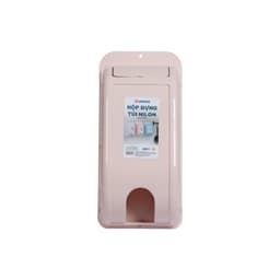 Hộp Treo Tường Đựng Túi Nilon Việt Nhật 2755, Hộp Nhựa Bảo Quản Túi Có Nắp Bật Tiện Dụng - DOMUS 9