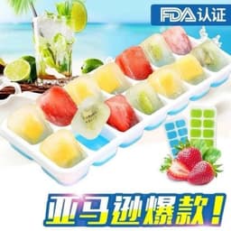 Combo 2/4 Khay đá Silicon 14 viên có nắp đậy, an toàn sạch sẽ, ngăn mùi tủ lạnh hiệu quả 3