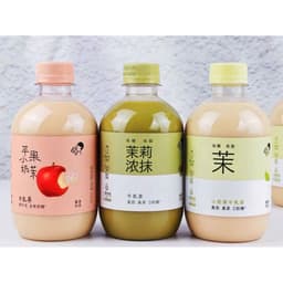 Trà sữa Heytea Hot hit Healthy ngọt thanh không béo 3