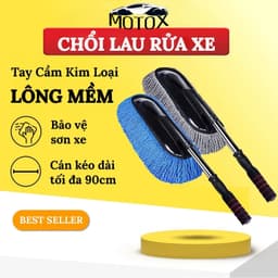 Chổi Lau Rửa Xe Ô Tô Điều Chỉnh Được Độ Dài 1