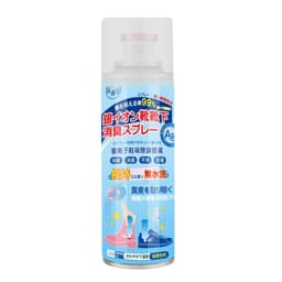Chai Xịt Thơm Khử Mùi Giày Dép Nano Bạc Diệt Khuẩn Khử Mùi Hôi Tất Vớ Lưu Hương Lâu Dung Tích 260ml 8