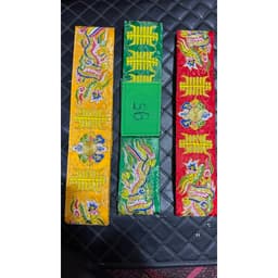 ĐAI TẾ LỄ đai dâng hương nam nữ, đai hầu đồng, đai hầu thánh các giá hầu, hàng THÊU TAY CAO CẤP. ảnh thật video thật 8