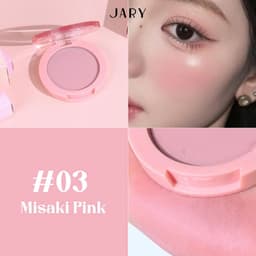Phấn Má Hồng Jary Sweet Cheeks Powder Blush 3