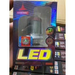 Bóng led kamthai bi cầu mini pha trắng cod vàng 7