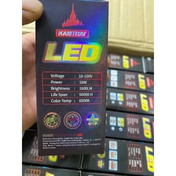 Bóng led kamthai bi cầu mini pha trắng cod vàng 6