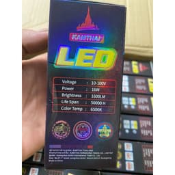 Bóng led kamthai bi cầu mini pha trắng cod vàng 9