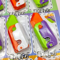 Vỉ 24 Chiếc Dao Đồ Chơi Vô Tri Mini Giải Trí Thú Vị 3