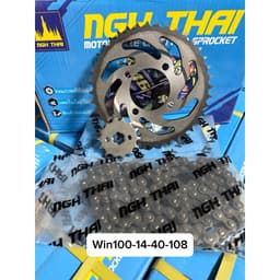 Nhông xích,nhông sên đĩa ngh thai sên 10ly 7
