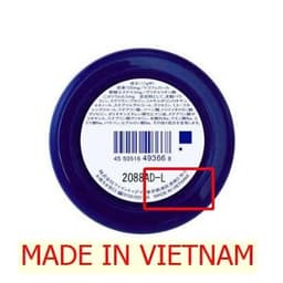 KEM GIẢM NỨT GÓT CHÂN VÀ TAY, NẺ GÓT CHÂN, TAY UREA CREAM 100g 3