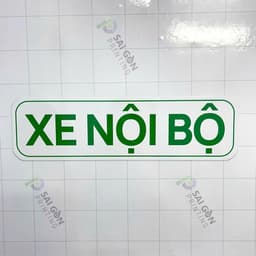 [SGP] Combo 2 Decal Nam Châm Xe Nội Bộ 35x10cm Gắn Xe Ô Tô, Biển Nhận Diện Xe Công Ty Dễ Tháo Lắp 2