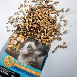 Hạt cho mèo S2PET V2, đạm cao 32%, 70% topping,  hỗ trợ tiêu búi lông - MÉO CHÒ UNI 2